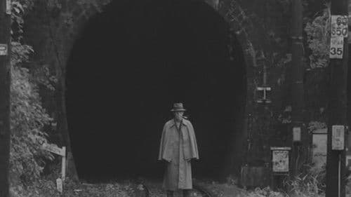 ユメノ銀河 Bild 4