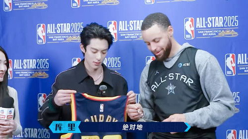 全明星D计划 Bild 2