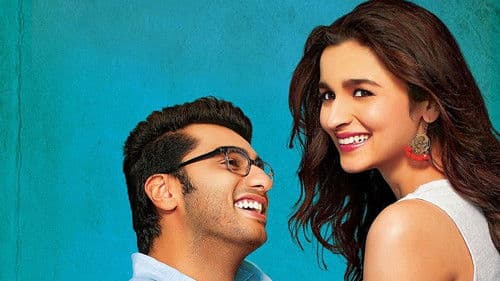 2 States Bild 6