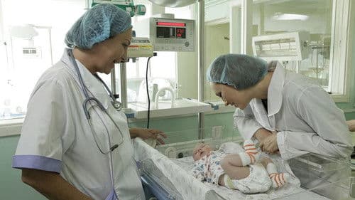 Хорошие руки Bild 1