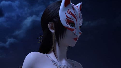 风起洛阳之神机少年 Bild 1