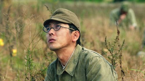 ラーゲリより愛を込めて Bild 4