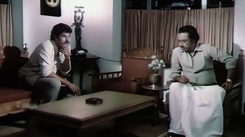 മറ്റൊരാൾ Bild 1