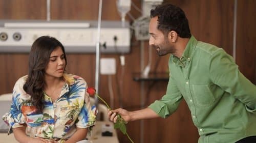 Odum Kuthira Chadum Kuthira Bild 1