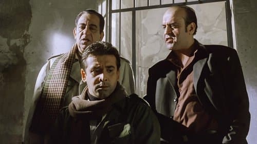 واحد من الناس Bild 1