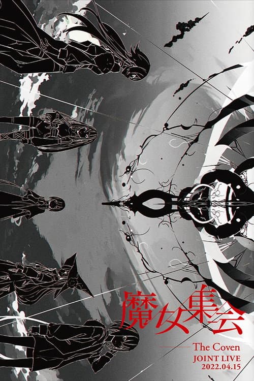 V.W.P JOINT LIVE「魔女集会」