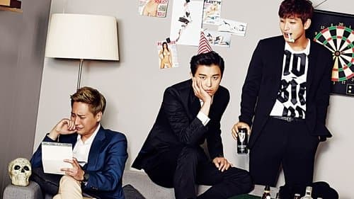 연애 말고 결혼 Bild 1