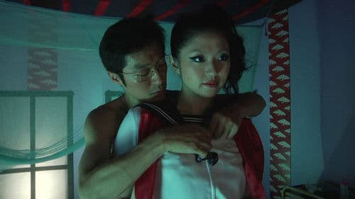 Horny House of Horror Bild 3