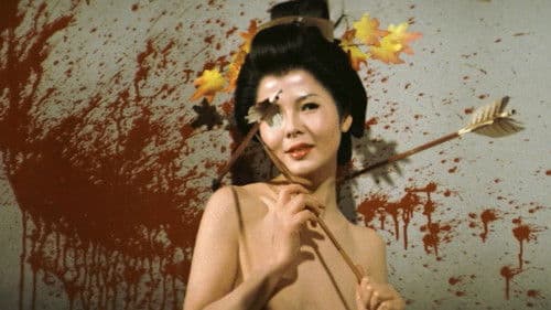 Tokugawa III - Im Rausch der Sinne Bild 2