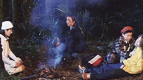 City of Darkness Bild 2