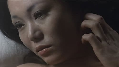 ＯＬ日記　濡れた札束 Bild 3