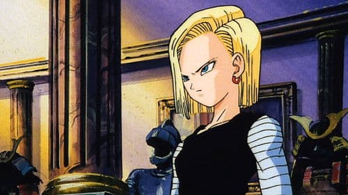 Dragonball Z: Angriff der Bio-Kämpfer Bild 8