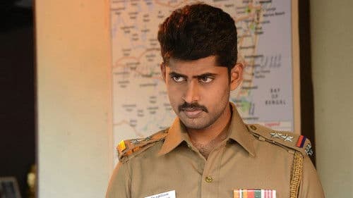 சத்ரு Bild 2