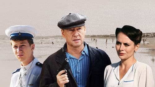 Зелёный фургон Bild 1