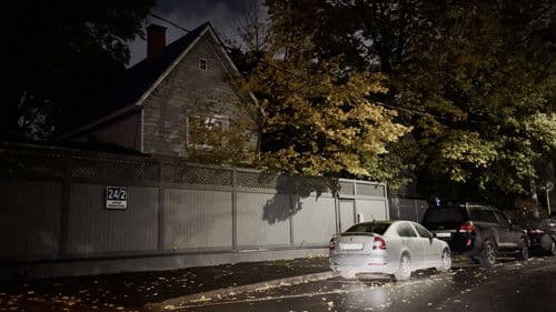 Звонит Москва Bild 4