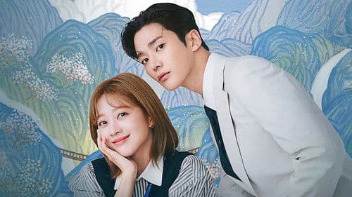 이 연애는 불가항력 Bild 7