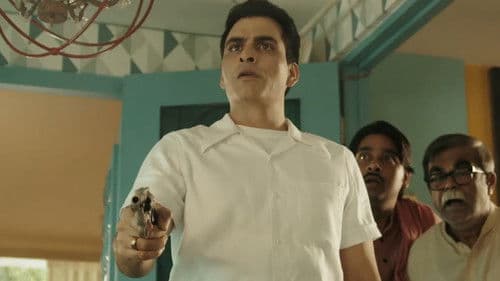 The Verdict - State Vs Nanavati Bild 1