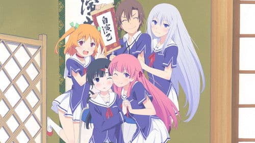 Oreshura Bild 2