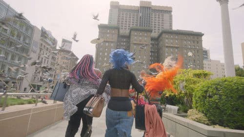 Rainbow Girls Bild 4