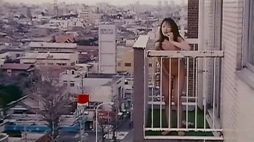 Pleasure Masturbation: New Wife Version Bild 1