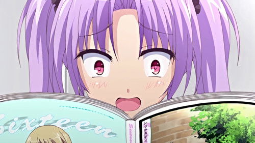 姫様LOVEライフ！ Bild 1