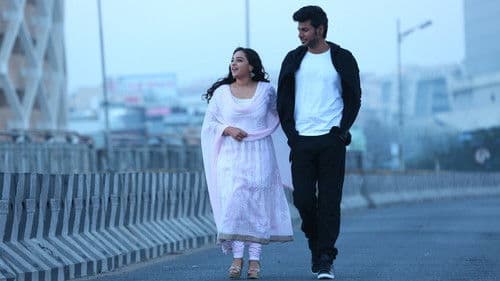 ఒక్క అమ్మాయి తప్ప Bild 6