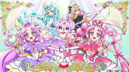Star Detective Precure! Bild 1