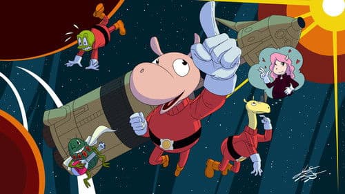 宇宙船サジタリウス Bild 1