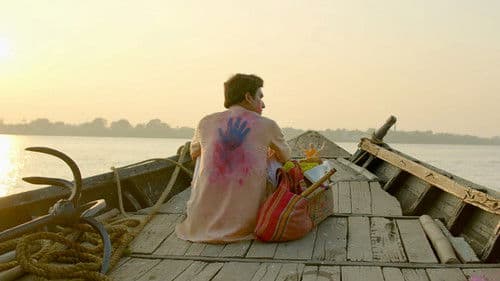 নগরকীর্তন Bild 5