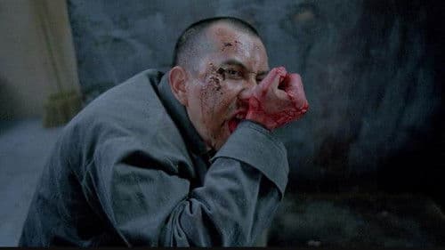 The Untold Story Bild 5