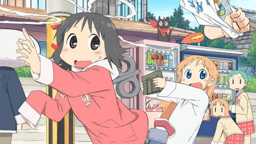 Nichijou – Das ganz normale Leben Bild 6