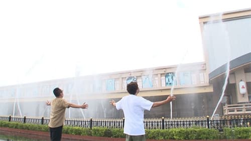 サウナを愛でたい Bild 3