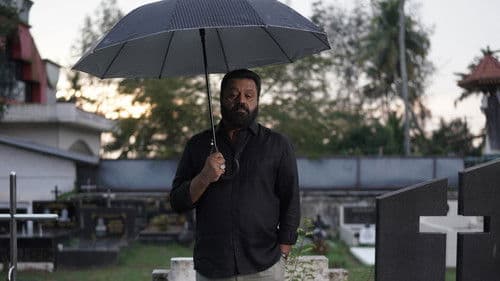 JSK - Janaki V v/s State Of Kerala Bild 8