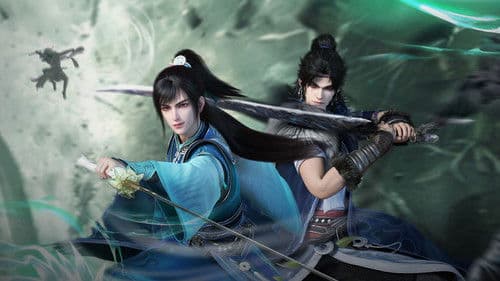 少年白马醉春风 Bild 5