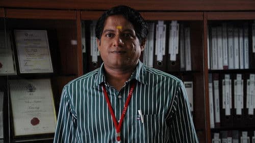 கூட்டத்தில் ஒருத்தன் Bild 5