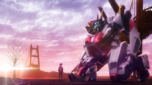 AMAIM: Warrior at the Borderline Bild 2