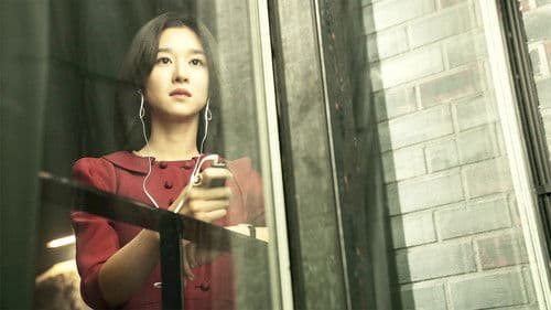 By Quantum Physics: A Nightlife Venture Bild 5