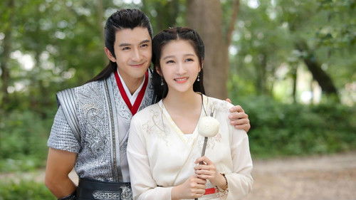 轩辕剑之汉之云 Bild 3