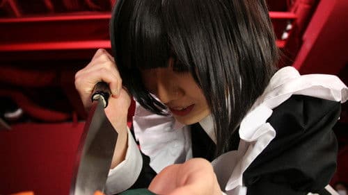 Mai chan's Daily Life The Movie Bild 7