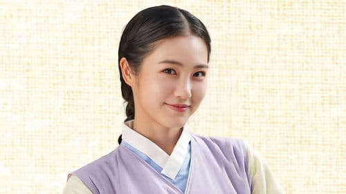 꽃선비 열애사 Bild 4