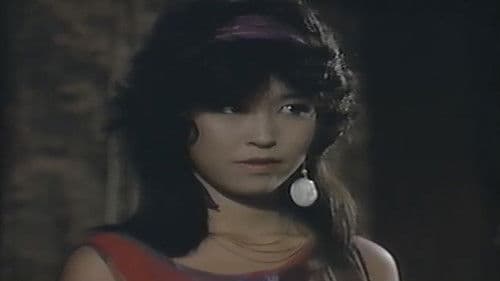 女子大生 可憐ないけにえ Bild 4