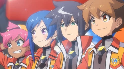 機甲英雄 機鬥勇者 Bild 1