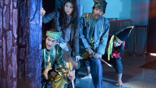 Usop Wilcha : Menghonjang Makhluk Muzium Bild 1