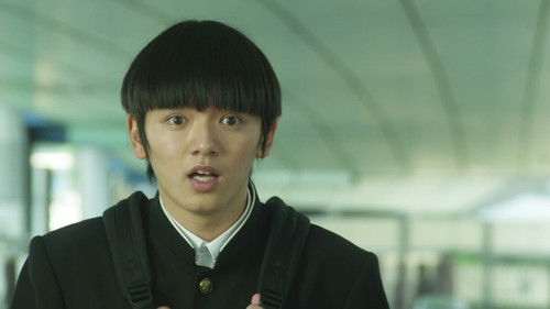 モブサイコ100 Bild 1