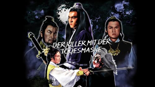 Der Killer mit der Todesmaske Bild 4