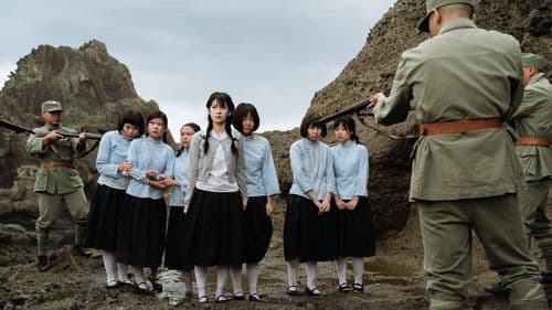 流麻溝十五號 Bild 1