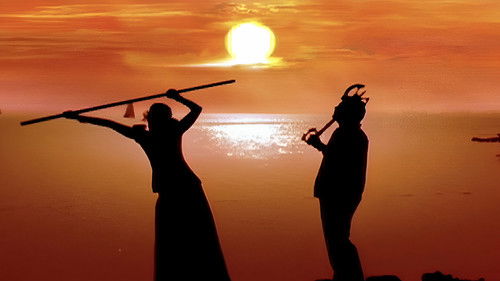 సింహాద్రి Bild 1