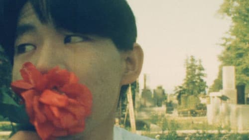 東京天使病院 Bild 3