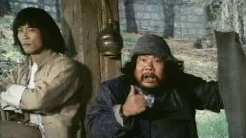 Im Auge des Taifun Bild 2