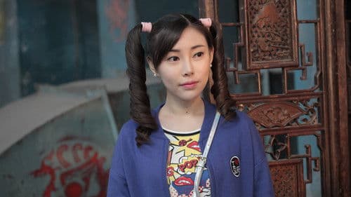 山海经破蛊师：饕餮兽 Bild 6